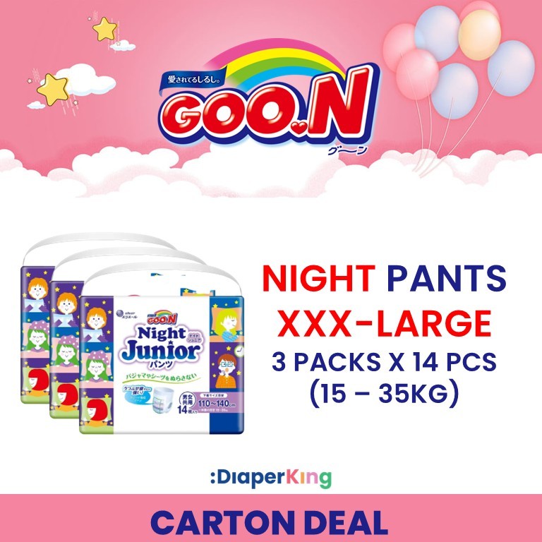 Plus+, Disney, Night Kids - Tape & Pants (Twin Value Deal)