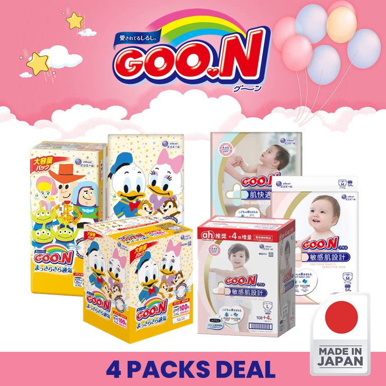 Plus+, Disney, Night Kids - Tape & Pants (3/4 packs Deal)