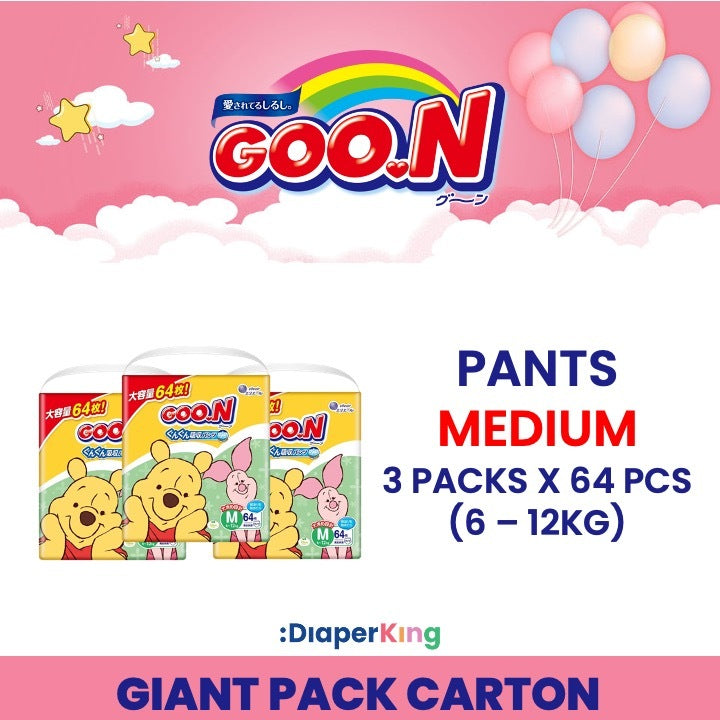 Plus+, Disney, Night Kids - Tape & Pants (3/4 packs Deal)