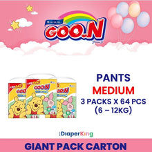 Plus+, Disney, Night Kids - Tape & Pants (3/4 packs Deal)