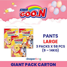 Plus+, Disney, Night Kids - Tape & Pants (3/4 packs Deal)