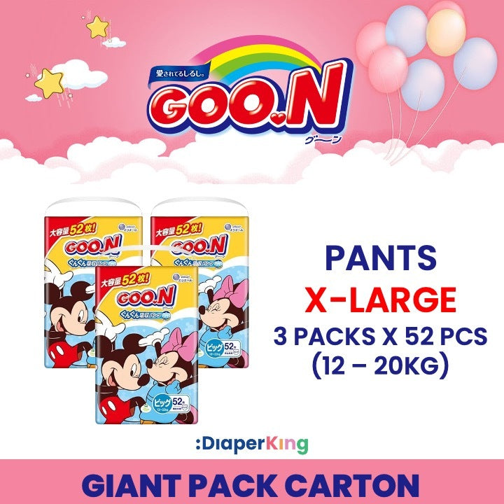 Plus+, Disney, Night Kids - Tape & Pants (3/4 packs Deal)