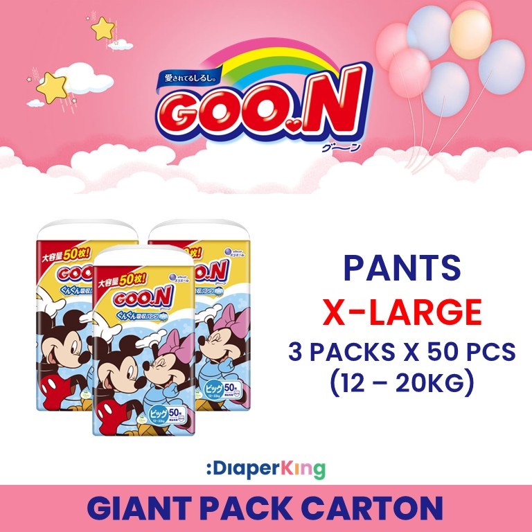 Plus+, Disney, Night Kids - Tape & Pants (3/4 packs Deal)