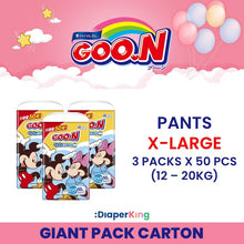 Plus+, Disney, Night Kids - Tape & Pants (3/4 packs Deal)