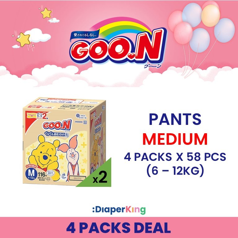 Plus+, Disney, Night Kids - Tape & Pants (3/4 packs Deal)