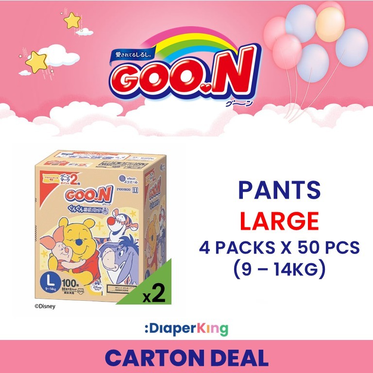 Plus+, Disney, Night Kids - Tape & Pants (3/4 packs Deal)