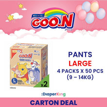 Plus+, Disney, Night Kids - Tape & Pants (3/4 packs Deal)