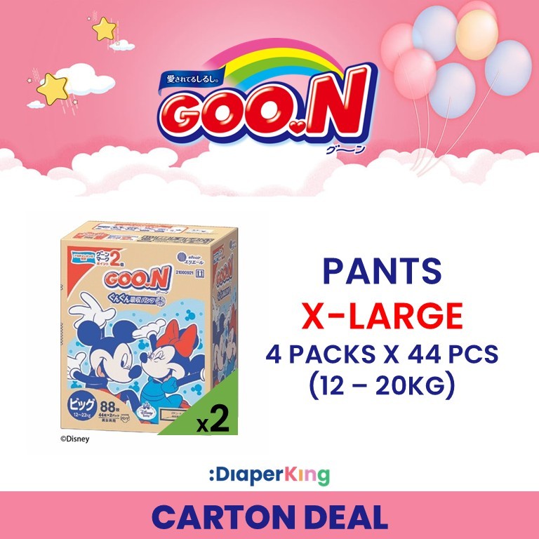 Plus+, Disney, Night Kids - Tape & Pants (3/4 packs Deal)