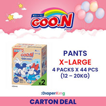 Plus+, Disney, Night Kids - Tape & Pants (3/4 packs Deal)