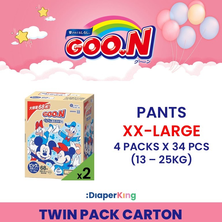 Plus+, Disney, Night Kids - Tape & Pants (3/4 packs Deal)