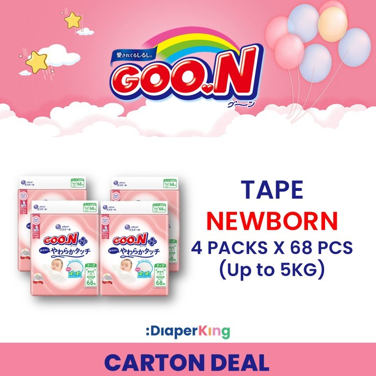 Plus+, Disney, Night Kids - Tape & Pants (3/4 packs Deal)