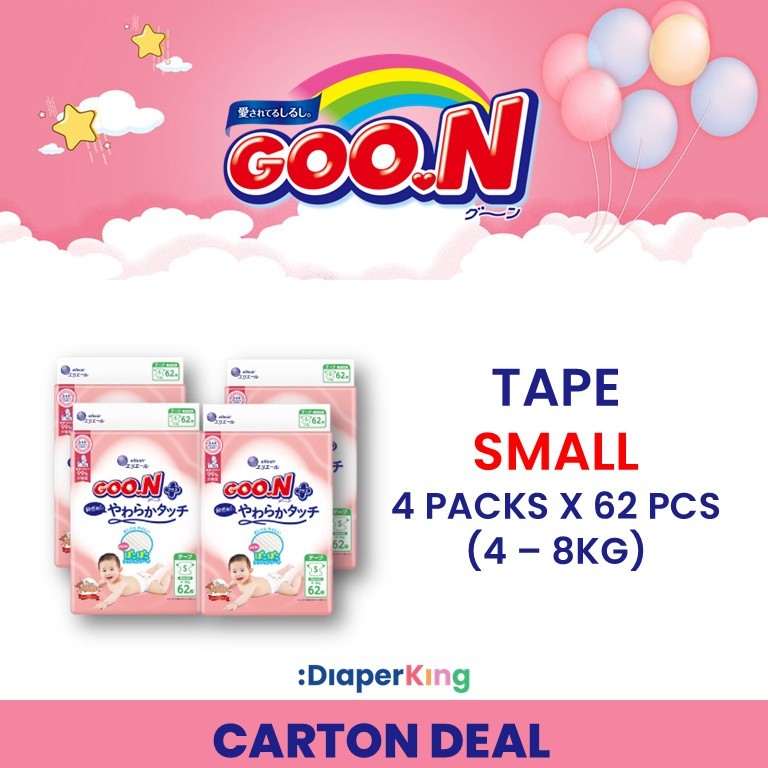 Plus+, Disney, Night Kids - Tape & Pants (3/4 packs Deal)