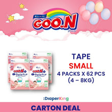 Plus+, Disney, Night Kids - Tape & Pants (3/4 packs Deal)