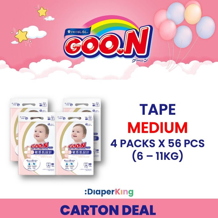Plus+, Disney, Night Kids - Tape & Pants (3/4 packs Deal)