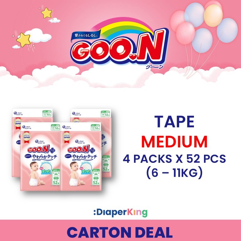 Plus+, Disney, Night Kids - Tape & Pants (3/4 packs Deal)
