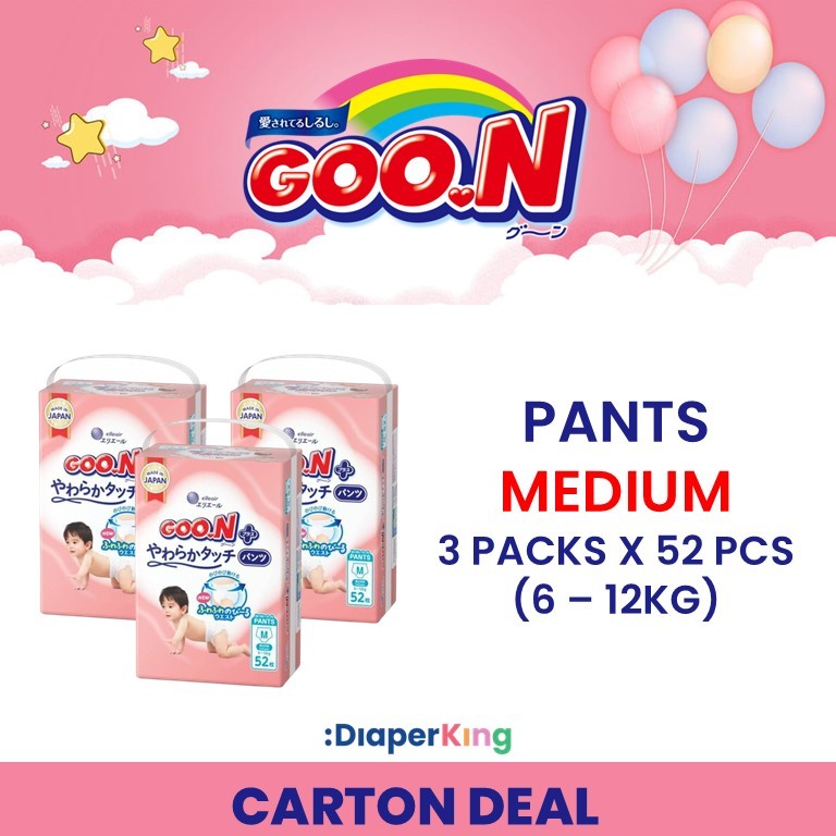 Plus+, Disney, Night Kids - Tape & Pants (3/4 packs Deal)