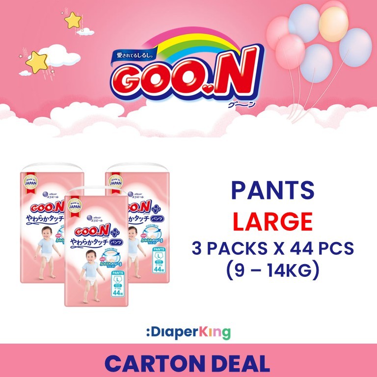 Plus+, Disney, Night Kids - Tape & Pants (3/4 packs Deal)