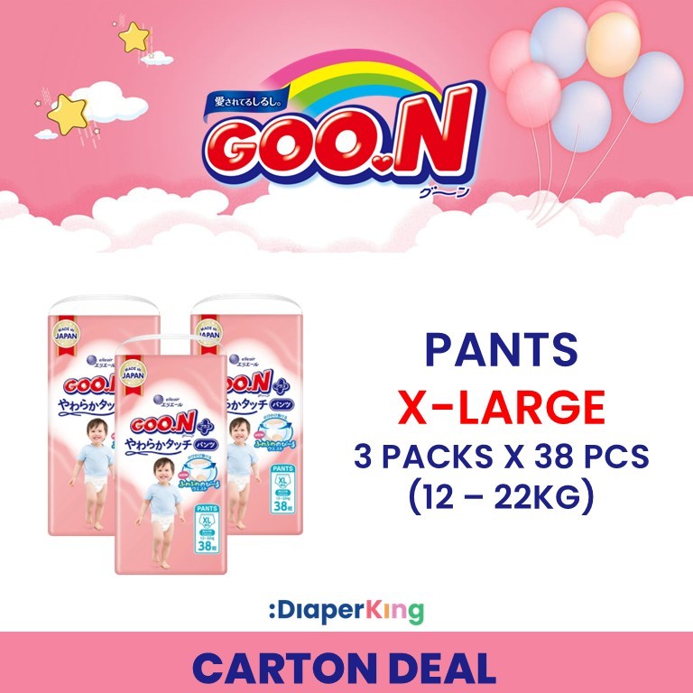 Plus+, Disney, Night Kids - Tape & Pants (3/4 packs Deal)