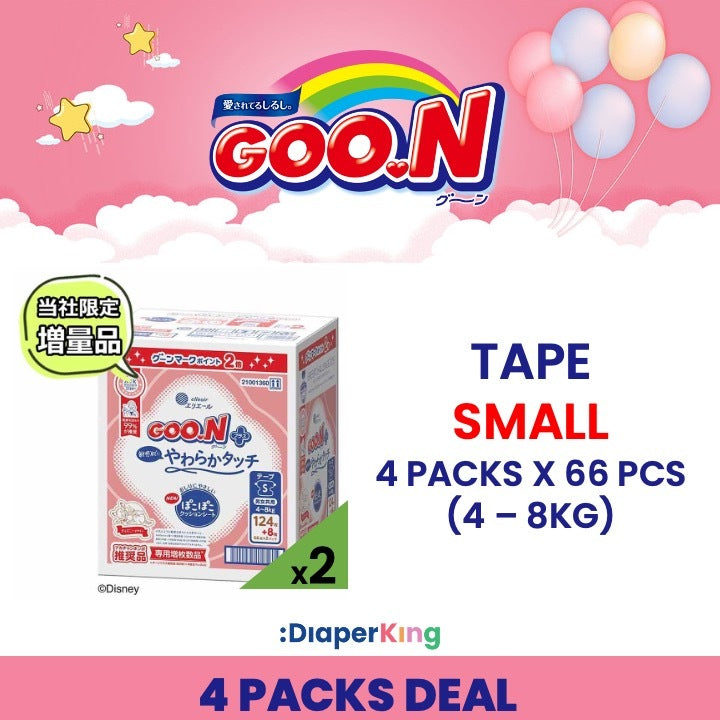 Plus+, Disney, Night Kids - Tape & Pants (3/4 packs Deal)