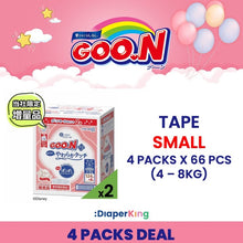 Plus+, Disney, Night Kids - Tape & Pants (3/4 packs Deal)