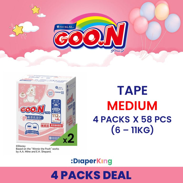 Plus+, Disney, Night Kids - Tape & Pants (3/4 packs Deal)