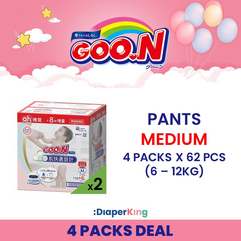 Plus+, Disney, Night Kids - Tape & Pants (3/4 packs Deal)