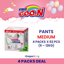 Plus+, Disney, Night Kids - Tape & Pants (3/4 packs Deal)