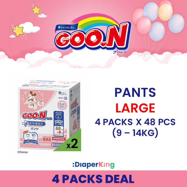 Plus+, Disney, Night Kids - Tape & Pants (3/4 packs Deal)