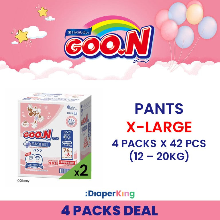 Plus+, Disney, Night Kids - Tape & Pants (3/4 packs Deal)