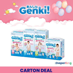 Gentle Premium Baby Diapers - Pants