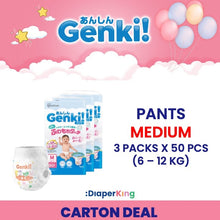 Gentle Premium Baby Diapers - Pants