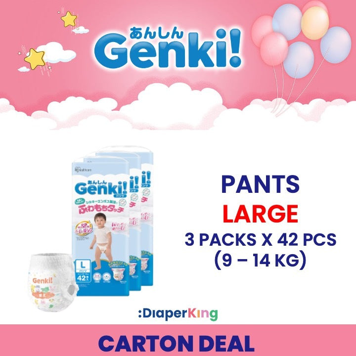 Gentle Premium Baby Diapers - Pants