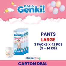 Gentle Premium Baby Diapers - Pants