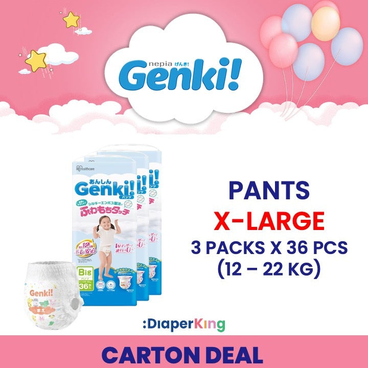 Gentle Premium Baby Diapers - Pants