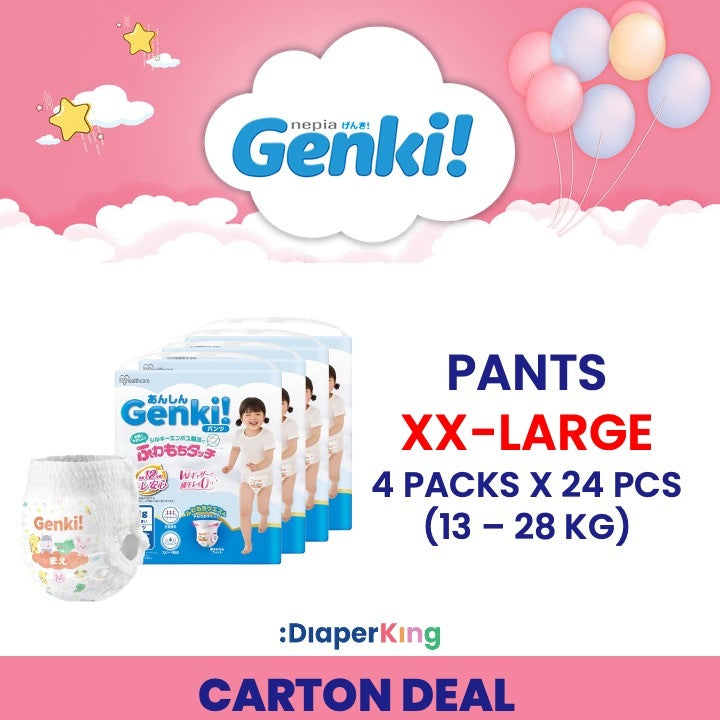 Gentle Premium Baby Diapers - Pants