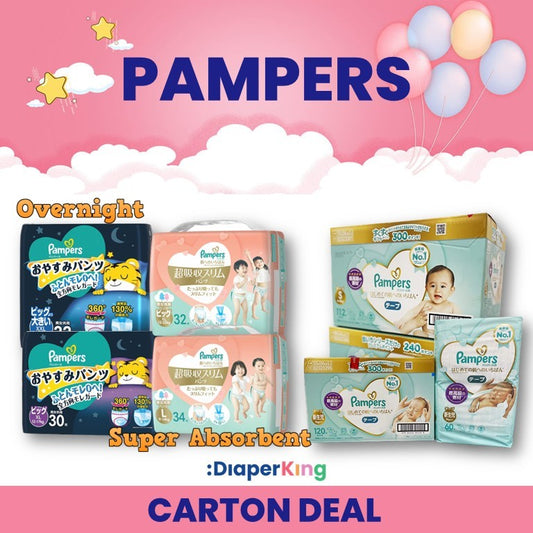 Smooth Care, Premium Care, Super Absorbent, Overnight - Tape & Pants