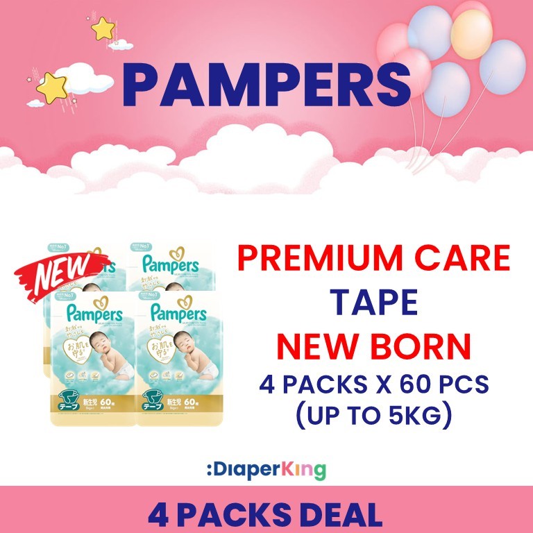 Smooth Care, Premium Care, Super Absorbent, Overnight - Tape & Pants