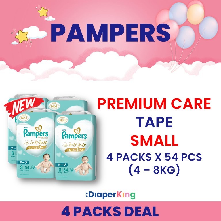 Smooth Care, Premium Care, Super Absorbent, Overnight - Tape & Pants