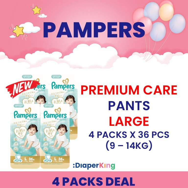 Smooth Care, Premium Care, Super Absorbent, Overnight - Tape & Pants