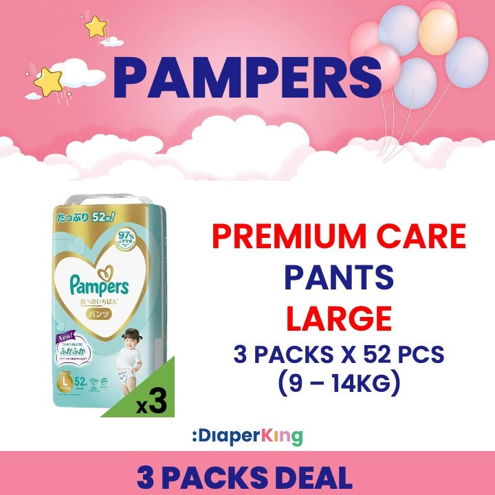 Smooth Care, Premium Care, Super Absorbent, Overnight - Tape & Pants