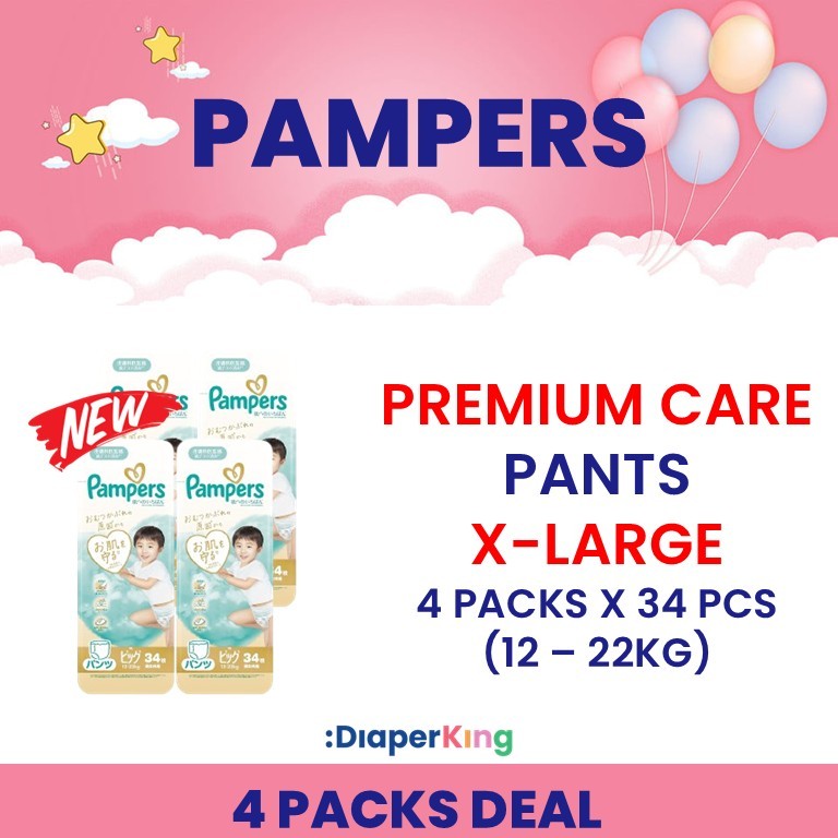 Smooth Care, Premium Care, Super Absorbent, Overnight - Tape & Pants