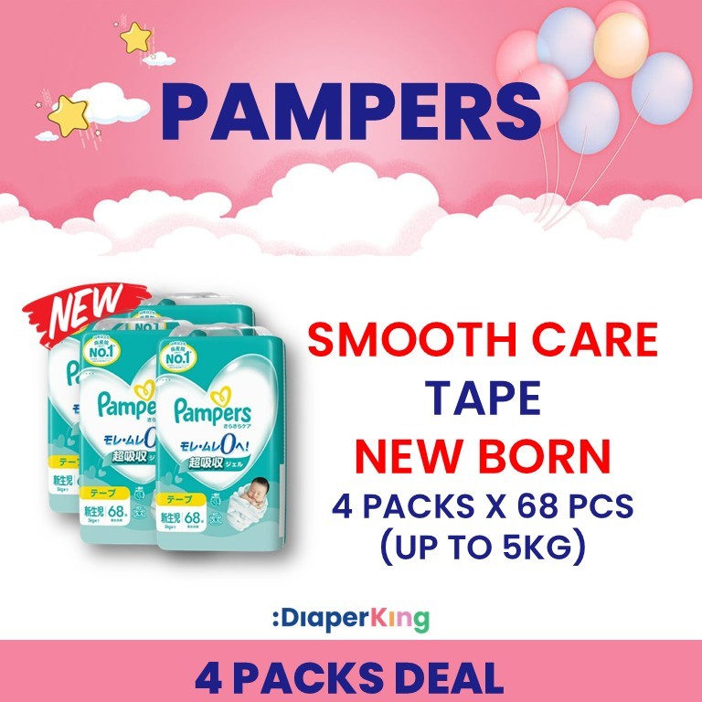 Smooth Care, Premium Care, Super Absorbent, Overnight - Tape & Pants