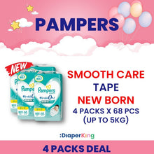 Smooth Care, Premium Care, Super Absorbent, Overnight - Tape & Pants