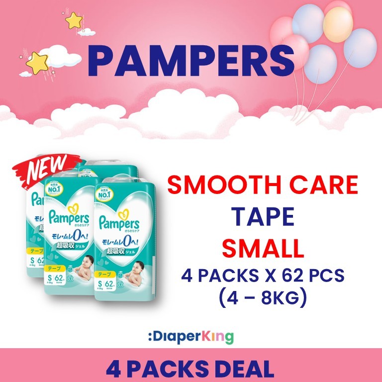 Smooth Care, Premium Care, Super Absorbent, Overnight - Tape & Pants