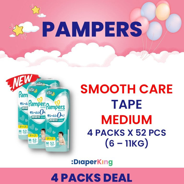 Smooth Care, Premium Care, Super Absorbent, Overnight - Tape & Pants
