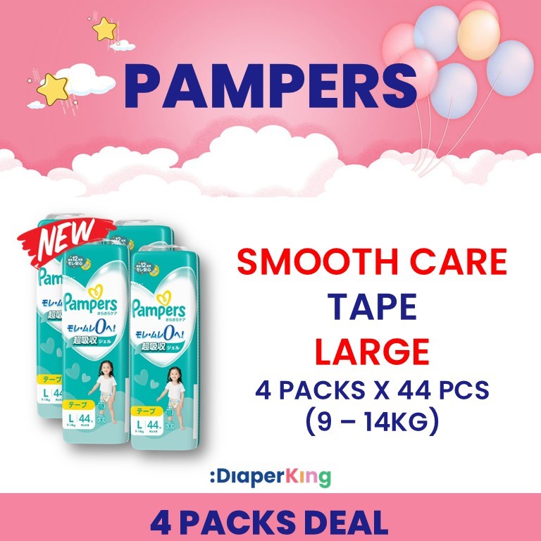Smooth Care, Premium Care, Super Absorbent, Overnight - Tape & Pants