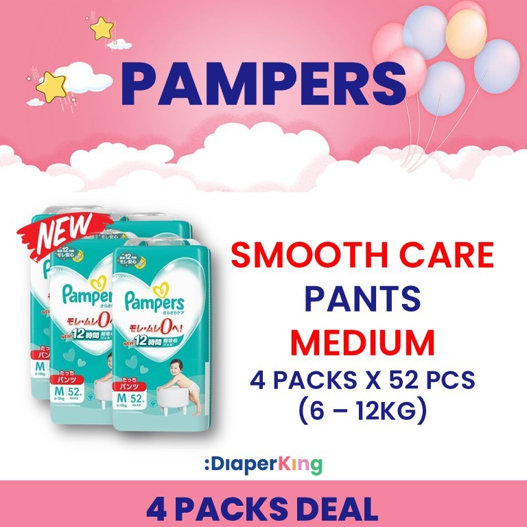 Smooth Care, Premium Care, Super Absorbent, Overnight - Tape & Pants