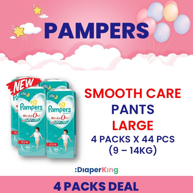 Smooth Care, Premium Care, Super Absorbent, Overnight - Tape & Pants