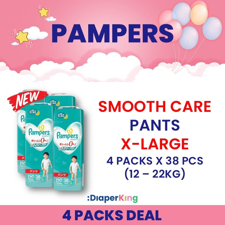 Smooth Care, Premium Care, Super Absorbent, Overnight - Tape & Pants