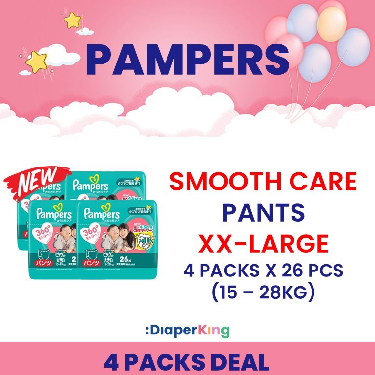 Smooth Care, Premium Care, Super Absorbent, Overnight - Tape & Pants